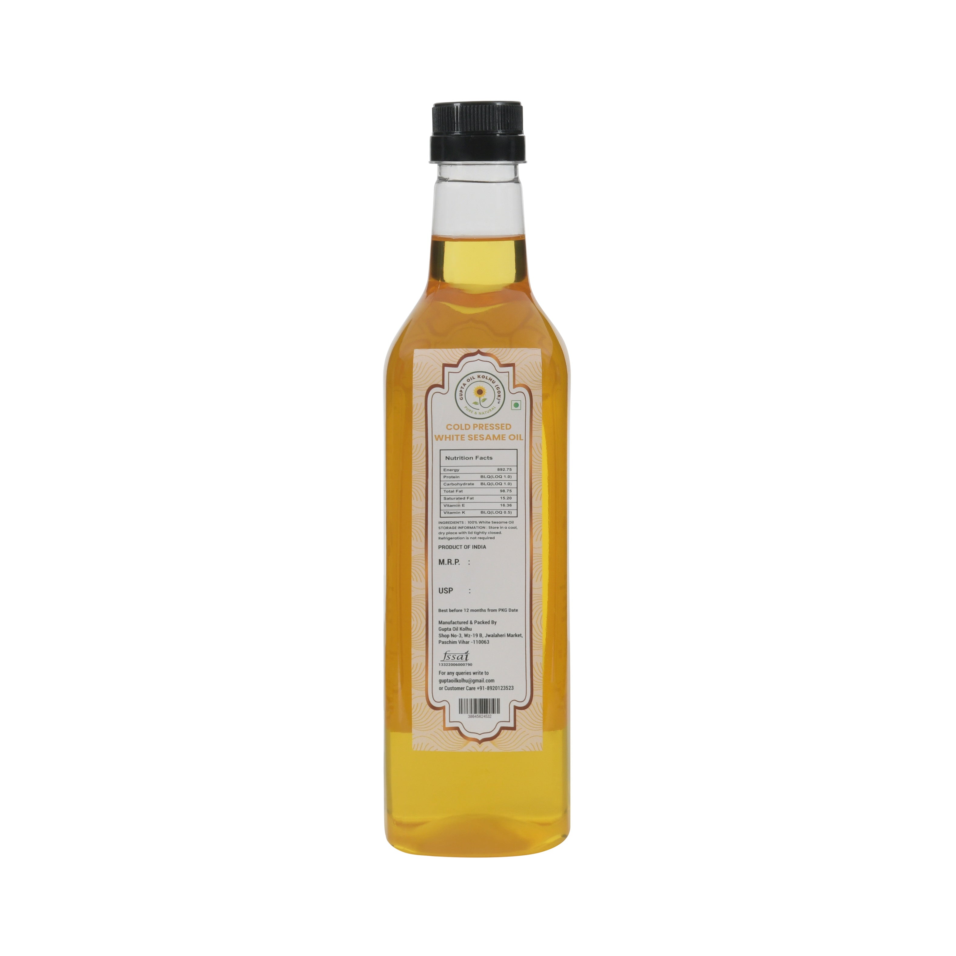 Cold Pressed White Sesame Oil (1L)