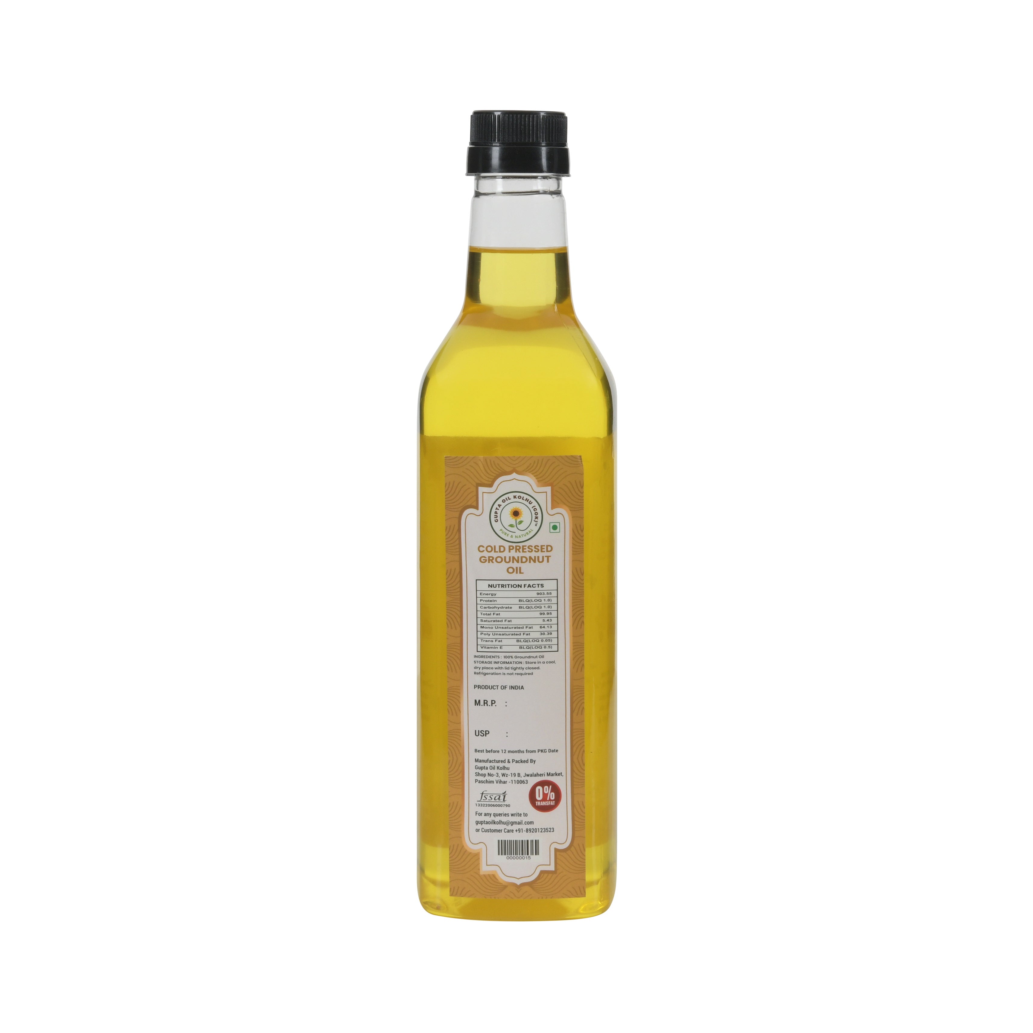 Cold Pressed Groundnut Oil (1L)