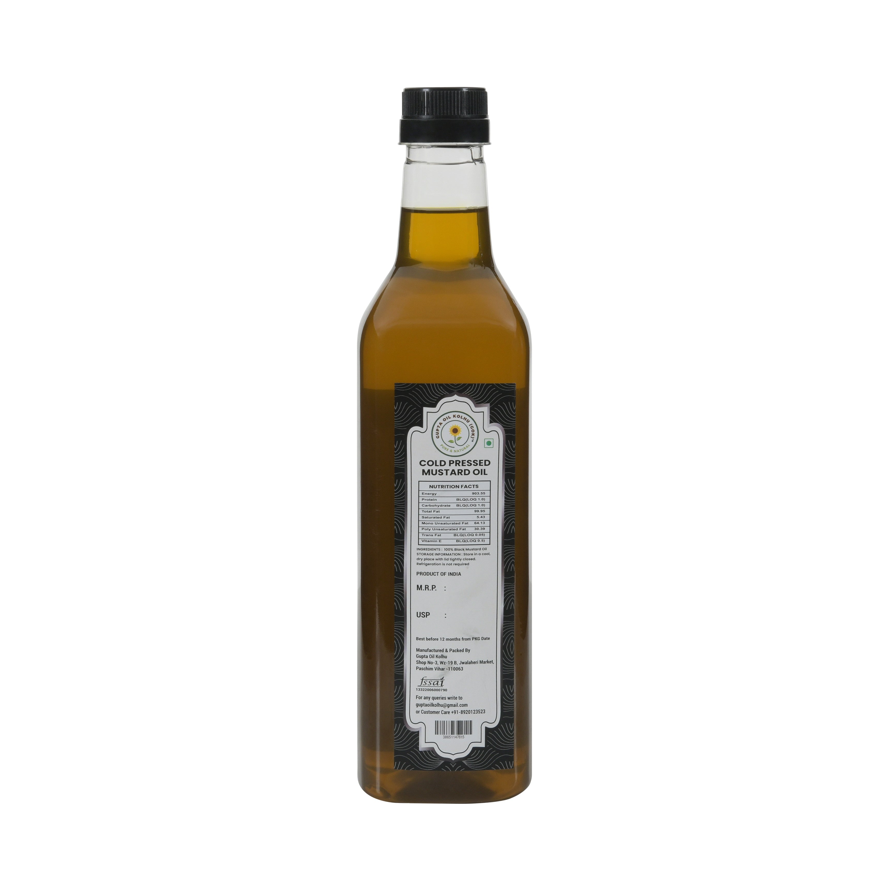 Cold Pressed Mustard Oil (1L)