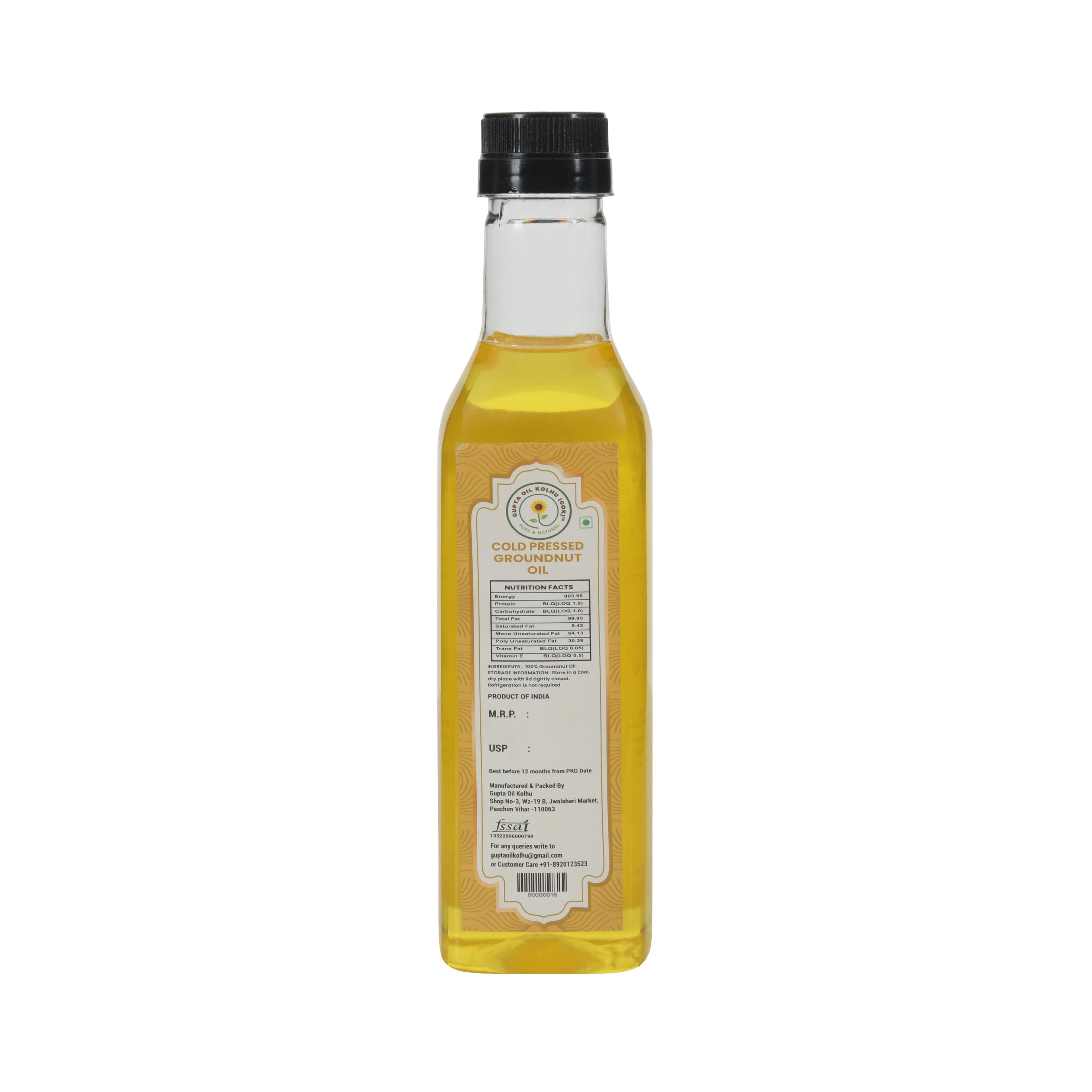 Cold Pressed  Groundnut Oil (500ML)