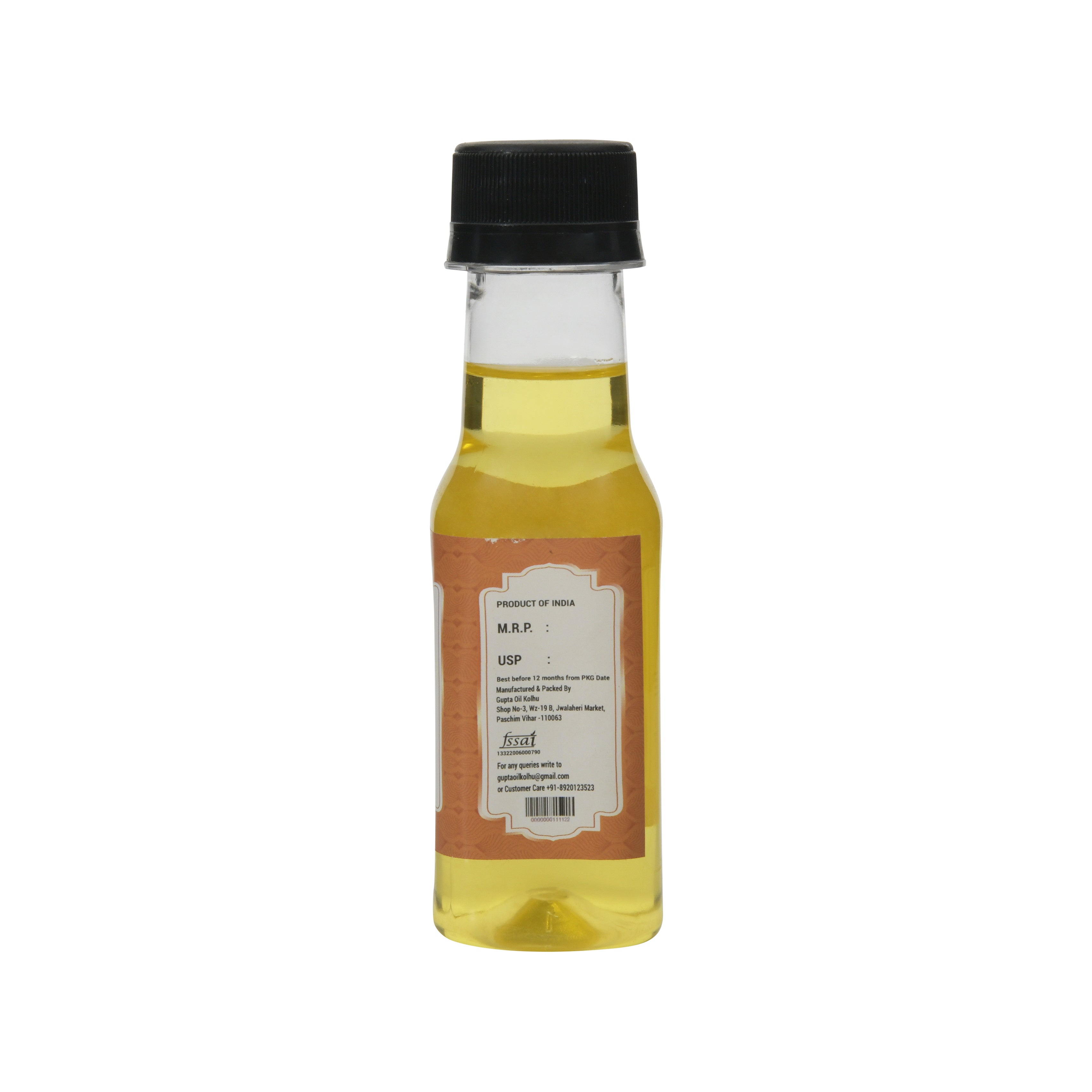 Cold Pressed Almond Oil (100ML)