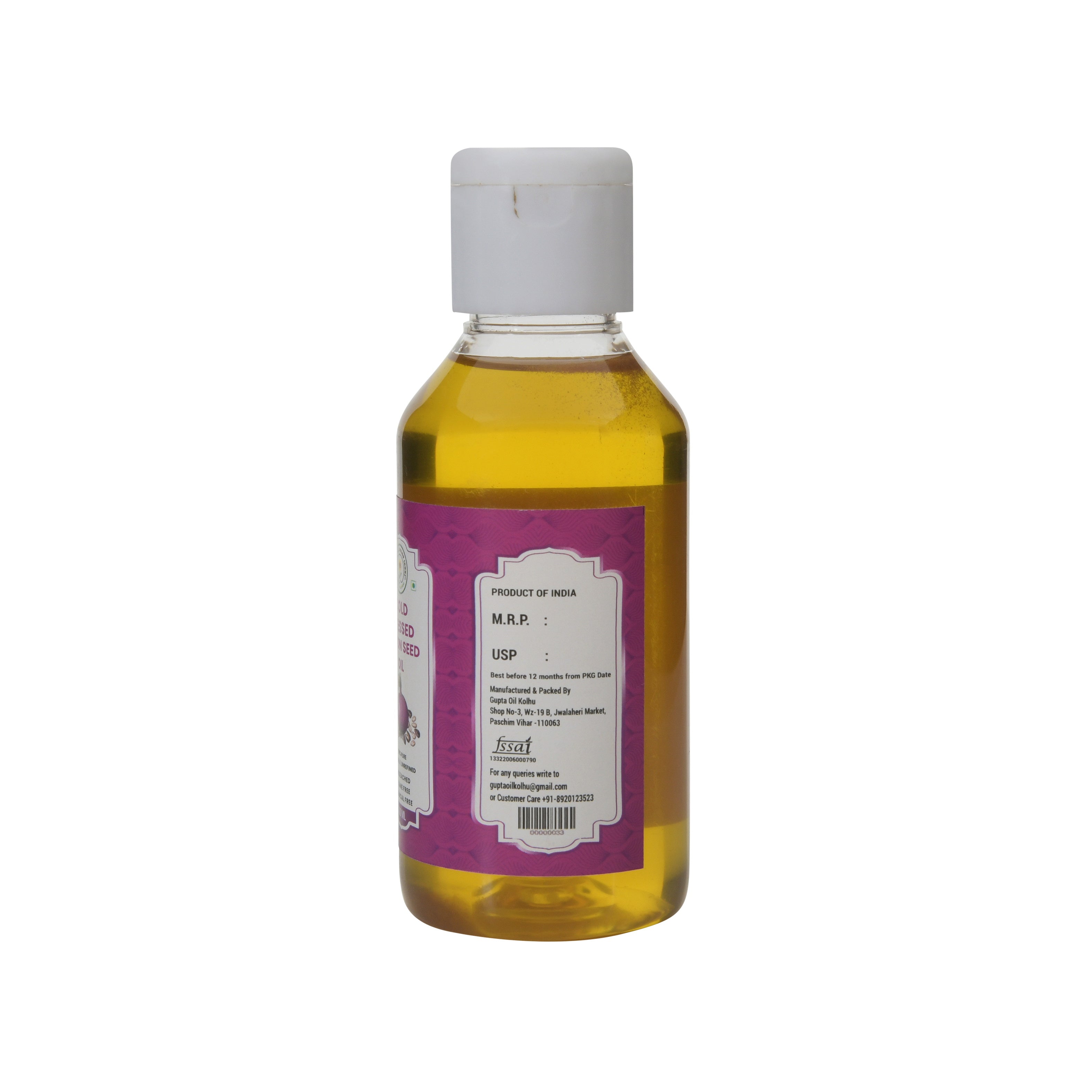 Cold Pressed Onion Seed Oil (100ML)