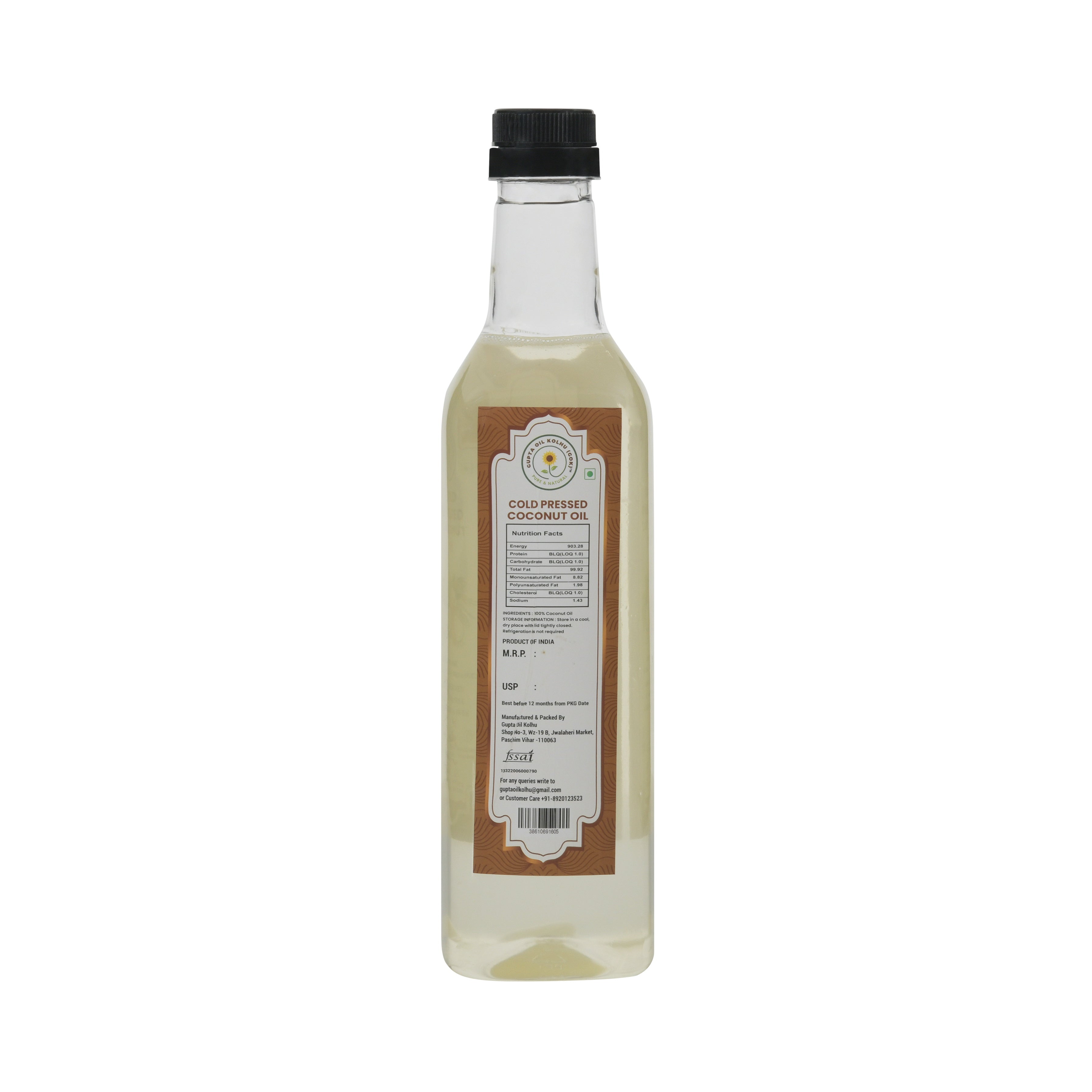 Cold Pressed Coconut Oil (1L)