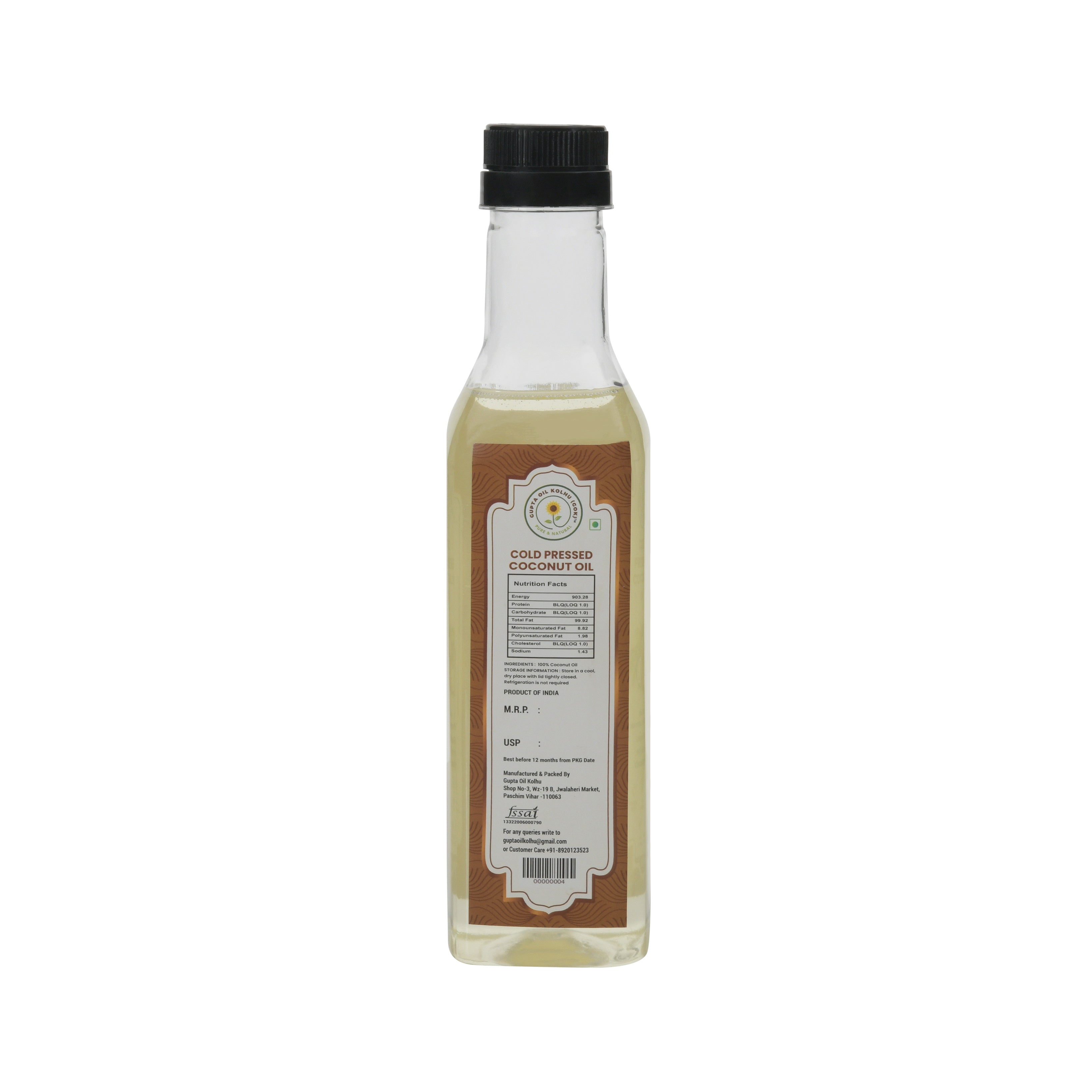 Cold Pressed Coconut Oil (500ML)