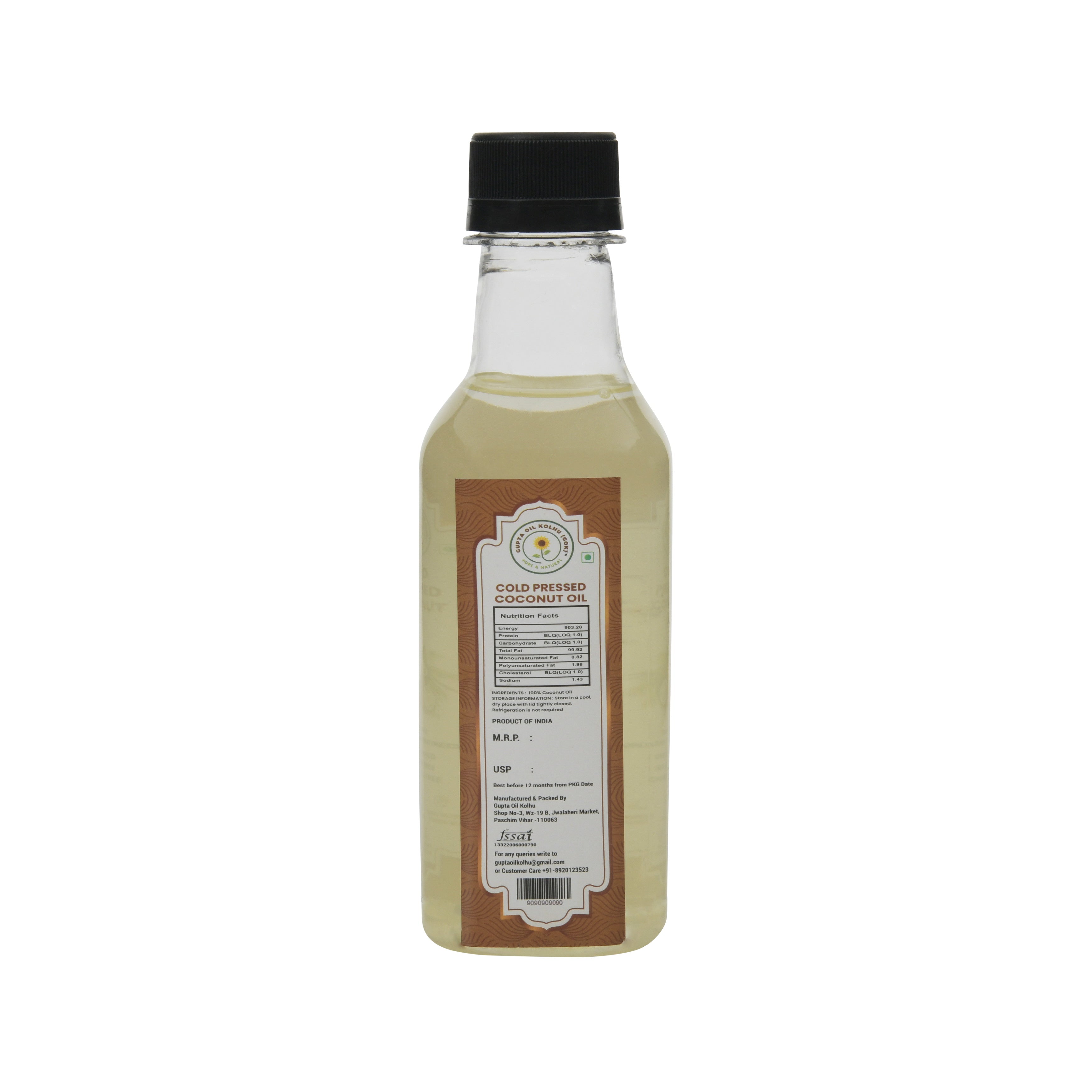 Cold Pressed Coconut Oil (250ML)